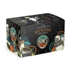 Ruff Weather Bones Cups - 12 Count - Image 2
