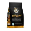Sweet and Salty - Image 5