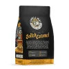 Salted Caramel | 12oz - Image 2